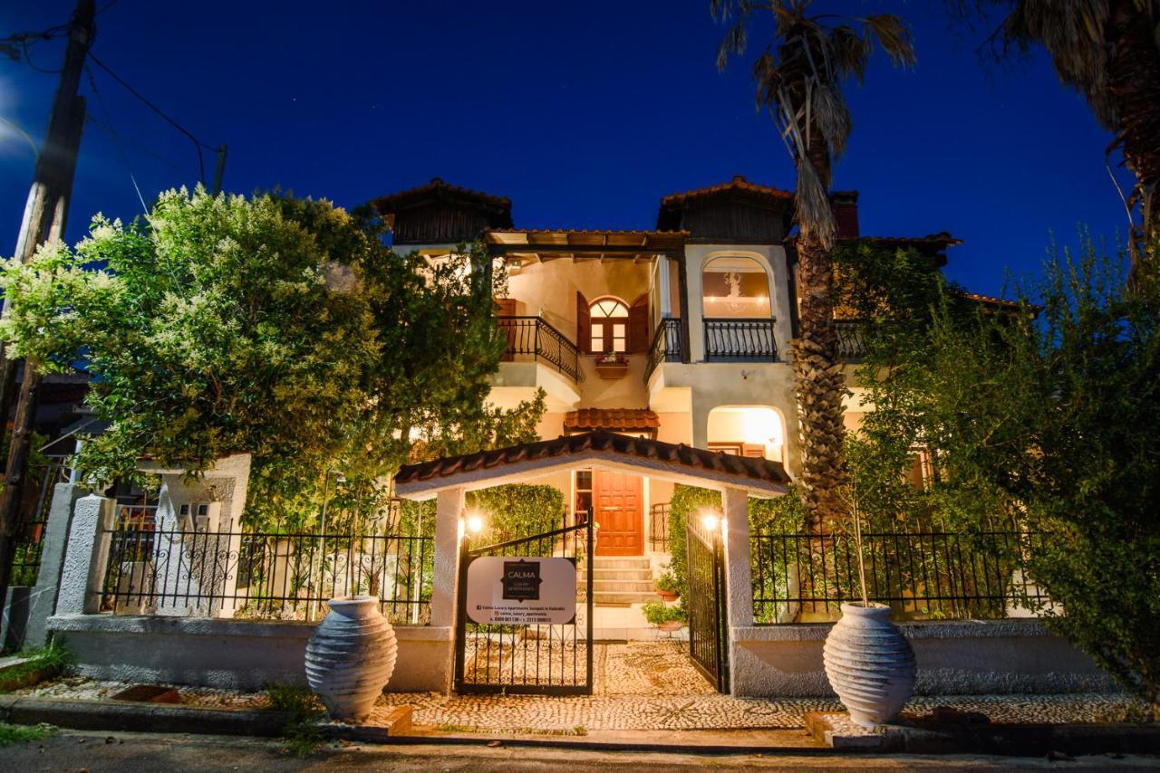 Calma Luxury Apartments #1 Sozopoli In Halkidiki מראה חיצוני תמונה